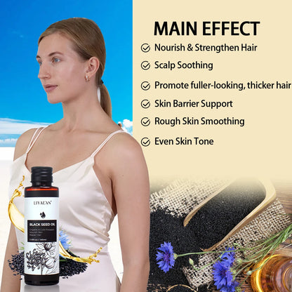 100ml Black Cumin Seed Oil For Hair Care Strengthen Conditions Scalp Cold Pressed Nourishes Nails Skin Hydration Body Massage