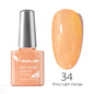 Venalisa 7.5ml HEMA FREE TPO FREE Full Coverage Soak Off UV LED Gel Polish Semi Permanent Nail Varnish Long Wear Gel Lacquer