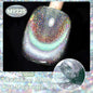 BORN PRETTY Sparkling Glass Bead Cat Magnetic Gel Nail Polish Flash White Spar Red Color Semi Permanent Soak Off UV Gel Varnish