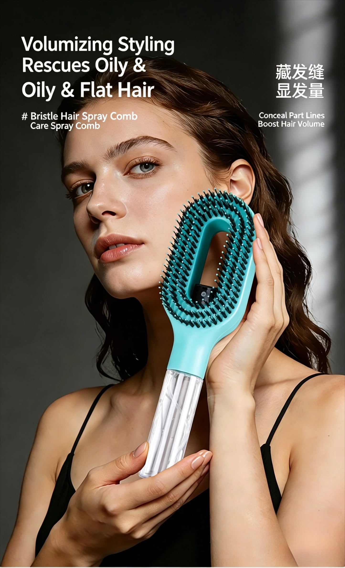 2 in 1 Spray Massage Comb Essential Oil Water Spray Bottle Anti Static Scalp Massager for Hair Detangling Daily Hair Care Salon
