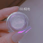 1jar Shiny Moonlight White Magic Mirror Nail Powder High Gloss Aurora Ultra-fine Nail Dust Pigment Super Bright Manicure Glitter