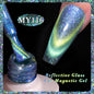 BORN PRETTY Sparkling Glass Bead Cat Magnetic Gel Nail Polish Flash White Spar Red Color Semi Permanent Soak Off UV Gel Varnish